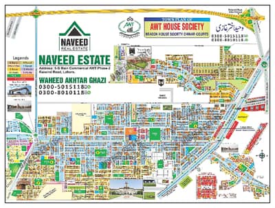 5 mirla LDA approved commercial plot facing jatti umrah road near adda