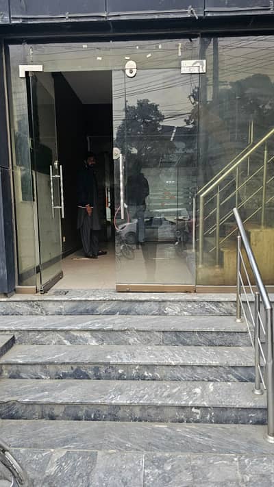 1 Kanal Commercial Building