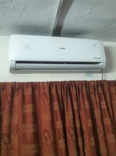 all split a c avaliable