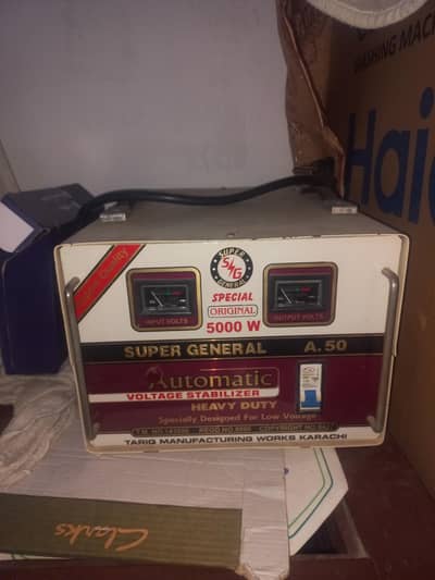 5000walt staplizer like new not to use