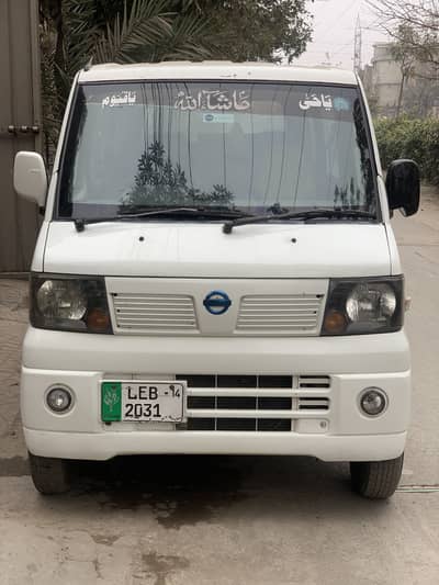 I want to Sale my Japanese Van Nissan Clipper
