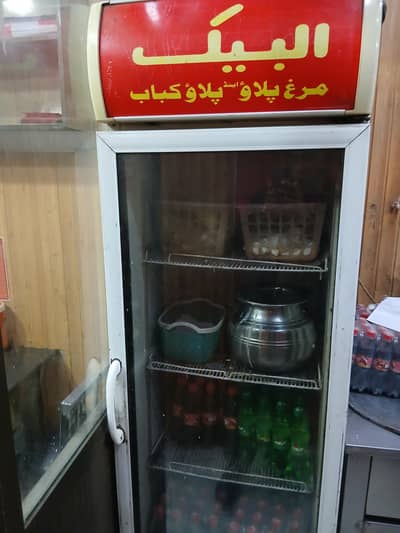 varoline intercool chiller