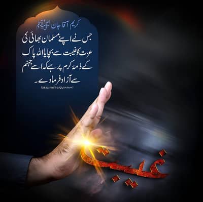 youtube channel  service