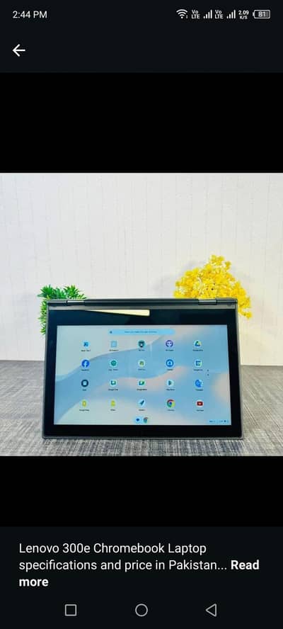 Lenovo 300e Gen 2 , Touch 360 rotatable, 2029 autoupdates