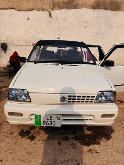 2013 model vxr for sale available