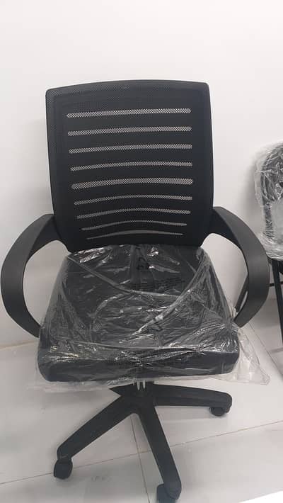 new chairs