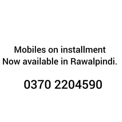 mobiles on installment