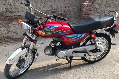 Road Prince 70 with Precious Condition