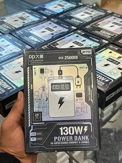 Dp 130 watt power bank ESR megnatic magsafe power bank box packed