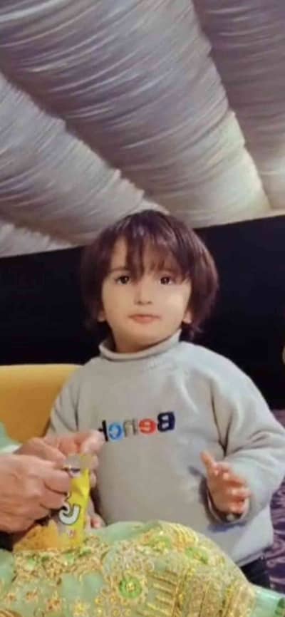 Raja