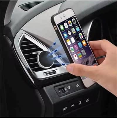Magnetic Mobile Phone Holder | Cash On Delivery All Pakistan