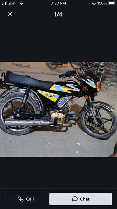 Suzuki 110 GD bike ok call  03212725925