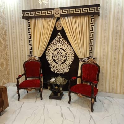 new Lazer motive curtain and blinds