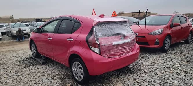 Aqua most beautiful Colour