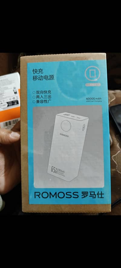 10k 20k 40k MAH Romoss power banks available 10k 20k 30k 40k Mah all