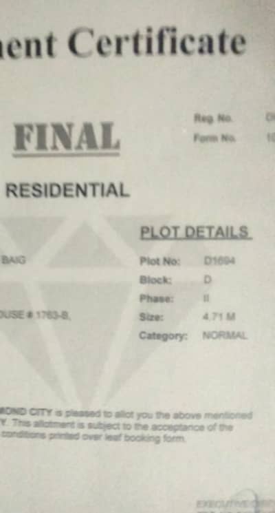 Possession plot available in diamond city phease 1 and 2