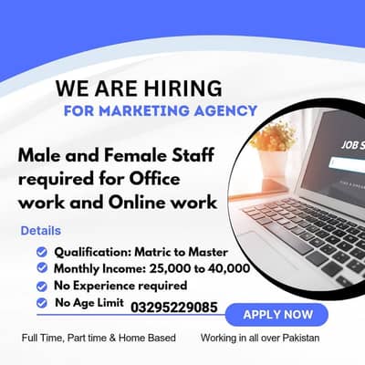 part time, full time, home Base, online jobs