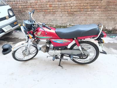 Honda CD 70 82 almost final for more info