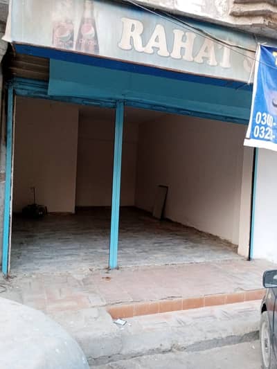 SHOP FOR SALE IN GULSHAN BLK-7