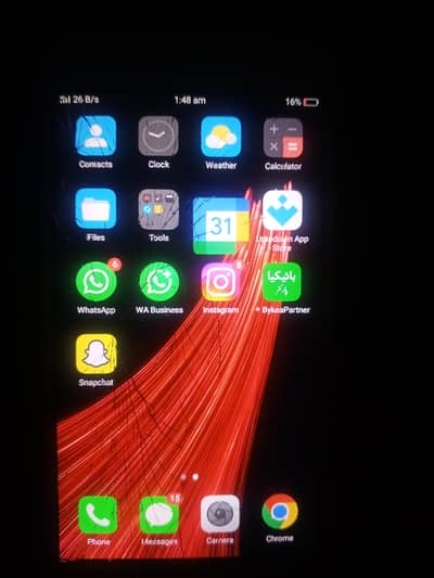 Oppo A71 dual sim (3/16) cheap