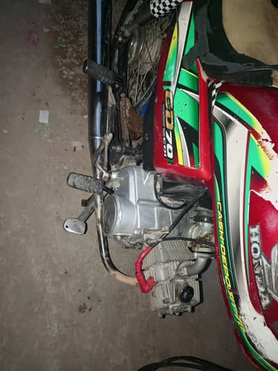 Honda 70//03160287072