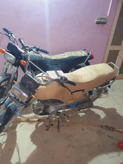 super power 70 for sell urgently