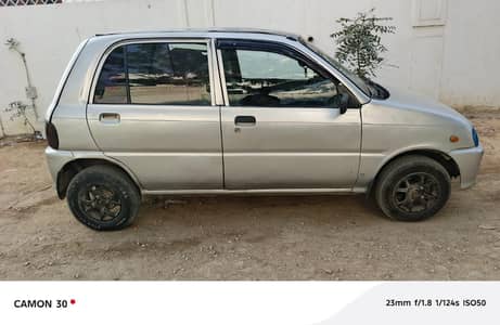 Coure 2005 family used good condition