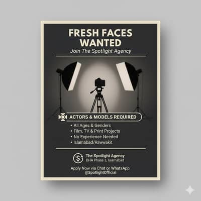Talent Required for Media & Advertising Projects