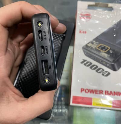 power bank