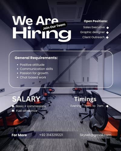 Sales Executive job