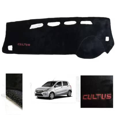 Dashboards mat for cultus new model in valvet