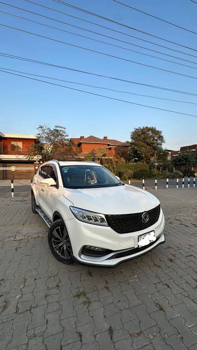 Glory 580 pro urgent sale