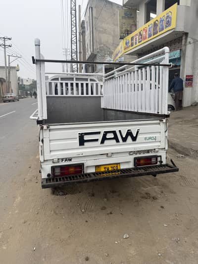 Faw Carrier Bumper to Bumper Genuine