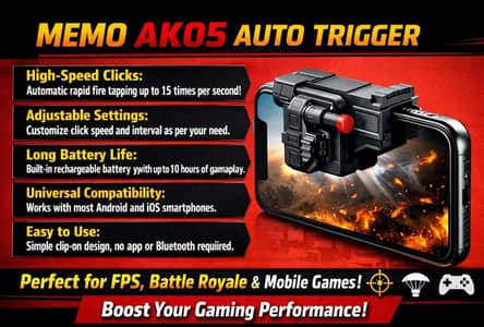 memo ak05 auto trigger