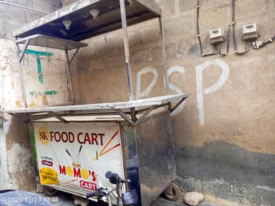 Fries and momos counter