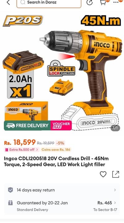 Ingco Cordless Drill, With 2AH 20V battery, Charger