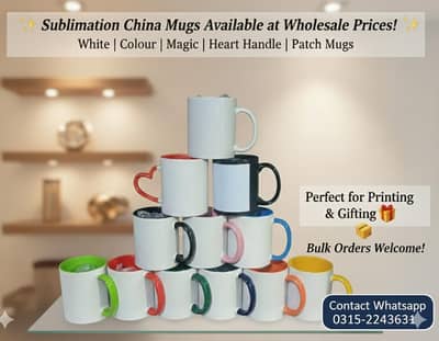 Sublimation China Mugs are Available in Bulk Quantity