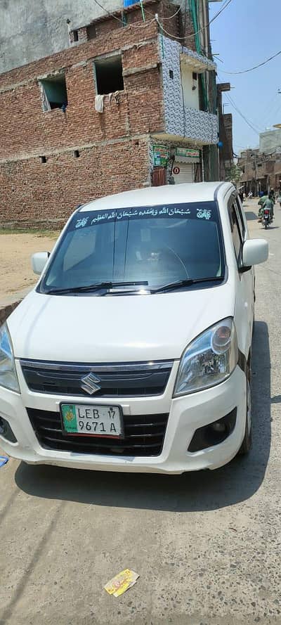 driving chiya indrive kahy Liya