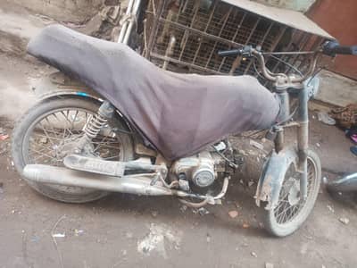 2010 model super star