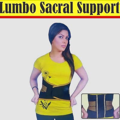 Lumbo Sacral Support Belt (Basic Series)