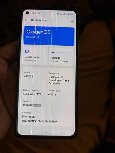 OnePlus 8t 12/256 duel sim bus lines ah gi condition 10