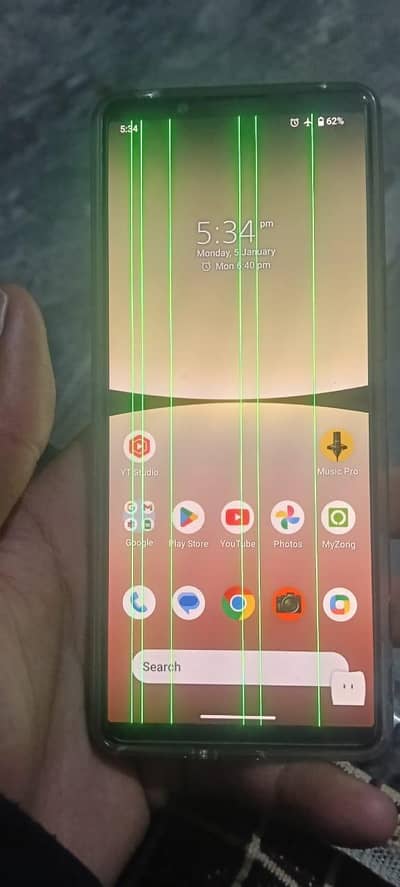 Sony Xperia 5 mark 4