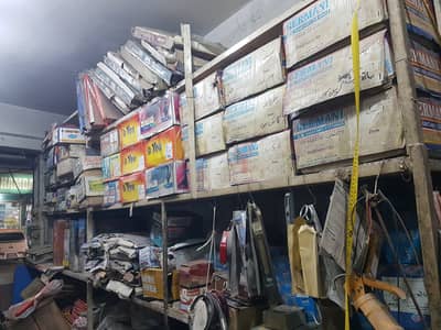 Phone: 0345-5553001  Sanitary Shop For Sale