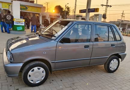 Mehran Vxr Antique