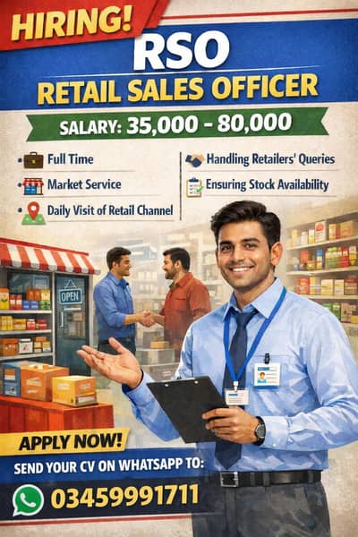 RSO (Retail sales officer)