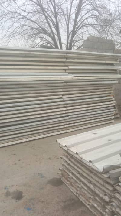 Dairy shades material o