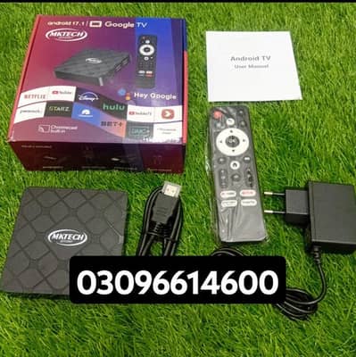Android box available 03096614600