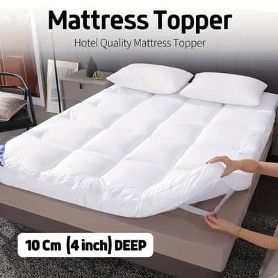 Matters Topper and bed Spread
