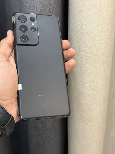 Samsung Galaxy S21 Ultra