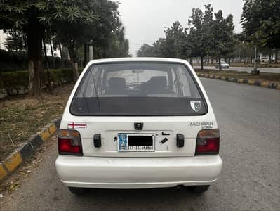Selling Mehran 2014